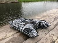 Лодка ПВХ Адмирал Катамаран 250