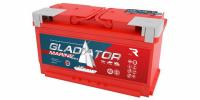 Аккумулятор Gladiator Marine 100 А/ч, обратной полярности, конус