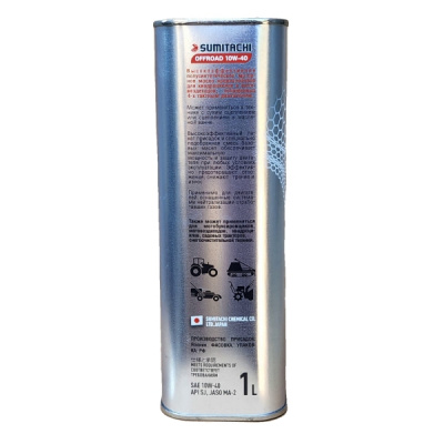 Масло моторное SUMITACHI OFFROAD OIL 10W-40 1Л