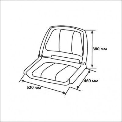 Сиденье пластмассовое складное с подложкой Molded Fold-Down Boat Seat,серо-голубое