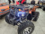 Квадроцикл ATV 200 PRO New Квадроцикл ATV 200 PRO New