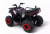 Квадроцикл MOTAX GRIZLIK Y300 2026 New Квадроцикл MOTAX GRIZLIK Y300 2026 New