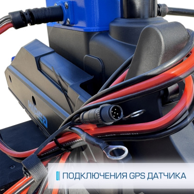 Электромотор HIDEA OMS150S 12v/54 GPS