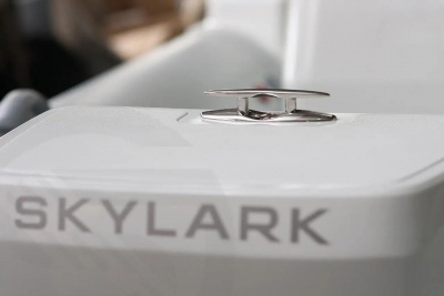 Лодка РИБ Skylark T370