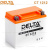 Аккумуляторная батарея Delta CT 1212 (12V / 12Ah) Аккумуляторная батарея Delta CT 1212 (12V / 12Ah)