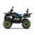 Квадроцикл GLADIATOR F200 LUX LONG черный с псм Квадроцикл GLADIATOR F200 LUX LONG черный с псм
