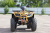 Квадроцикл IRBIS ATV200 New с ПСМ Квадроцикл IRBIS ATV200 New с ПСМ