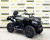 Квадроцикл Bizon YK450A 4х4 ПТС