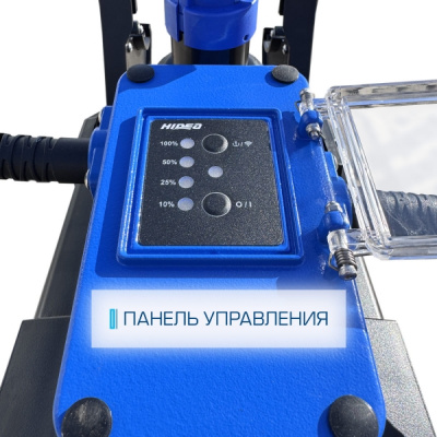 Электромотор HIDEA OMS150S 12v/60 GPS