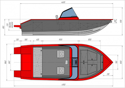Триера 460 Фиш Комфорт 2026 New