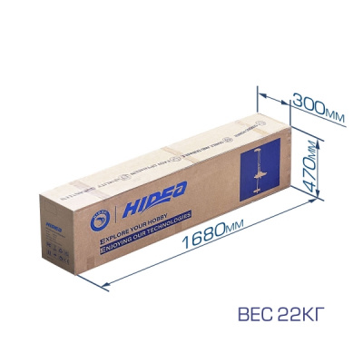 Электромотор HIDEA OMS150S 12v/54 GPS
