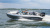 Комбинированная лодка Victory 570 Open Комбинированная лодка Victory 570 Open