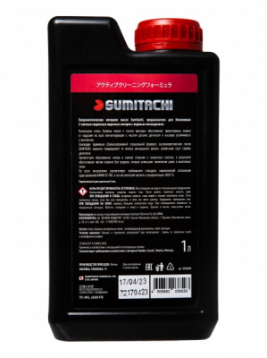 Масло моторное Sumitachi 2-Stroke engines oil TC-W3 1л