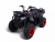Квадроцикл MOTAX GRIZLIK Y300 2026 New Квадроцикл MOTAX GRIZLIK Y300 2026 New